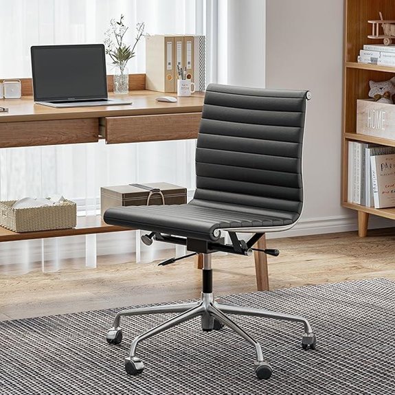 Armless Ribbed Leather Office Desk Chair