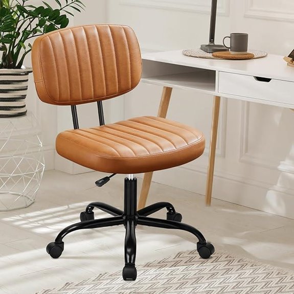 DUMOS Armless Ergonomic Office Desk Chair Brown