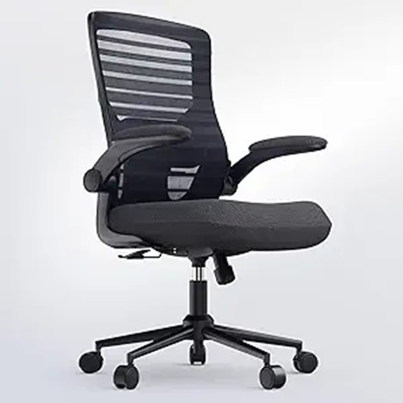 Ergonomic Office Desk Chair with Lumbar Support