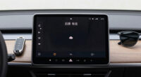 14 Best Car Touchscreen Displays in 2026